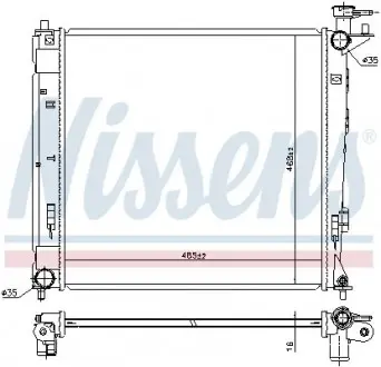 Радиатор охлаждения NISSENS 675019