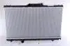 Радіатор охолоджування NISSENS 64868A (фото 1)