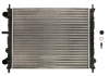 Радиатор охлаждения NISSENS 61806 (фото 1)