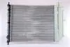 Радиатор охлаждения NISSENS 61779 (фото 2)