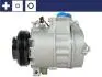 Компрессор кондиционера MAHLE KNECHT ACP 268 000S (фото 1)