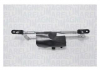 Трапеция стеклоочистителя MAGNETI MARELLI TGE511G (фото 1)