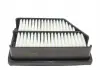 Фильтр воздушный WUNDER FILTER WH 2100 (фото 3)