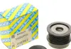 Муфта генератора GA753.07