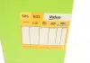 Фільтр масляний Valeo 586603 (фото 9)