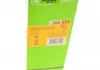 Фильтр масляный Valeo 586502 (фото 8)