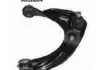 Рычаг подвески MAGNETI MARELLI ARM804 (фото 1)
