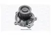 Помпа водяная MAGNETI MARELLI WPQ1250 (фото 1)