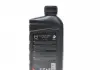 Олива моторна Original Ultra DPF SAE 5W30 (1 Liter) MAZDA 214200 (фото 3)