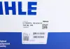 Термостат MAHLE KNECHT TM56105 (фото 8)