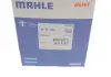 Термостат MAHLE KNECHT TM39108 (фото 7)