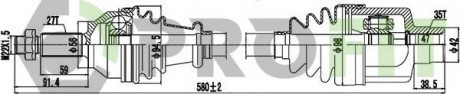 Полуось PROFIT 2730-0791 (фото 1)