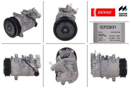 Компресор новий RENAULT GRAND SCENIC III (JZ0 / 1_) 09-, RENAULT MEGANE III 09-16 DENSO DCP23031