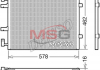 Радиатор кондиционера NISSAN PRIMASTAR (X83) 01-, PRIMASTAR (X83) 02- DCN20041