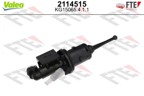 Циліндр зчеплення головний VW Passat B6 \ '\' 05-07 Valeo 2114515