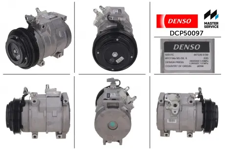 Компрессор новый Toyota LC Prado J120 2.7i DENSO DCP50097 (фото 1)