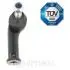 Наконечник поперечної рульової тяги Optimal G1-1012 (фото 3)