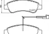 Гальмівні колодки дискові, к-кт. BREMBO P61 125 (фото 1)