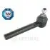 Наконечник поперечной рулевой тяги G1-277