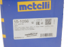 ШРУС со смазкой в ​​комплекте Metelli 15-1056 (фото 9)
