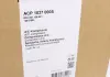 Компрессор кондиционера MAHLE KNECHT ACP 1037 000S (фото 9)