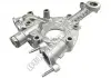 Корпус масляного насоса TOYOTA 1511531040 (фото 1)