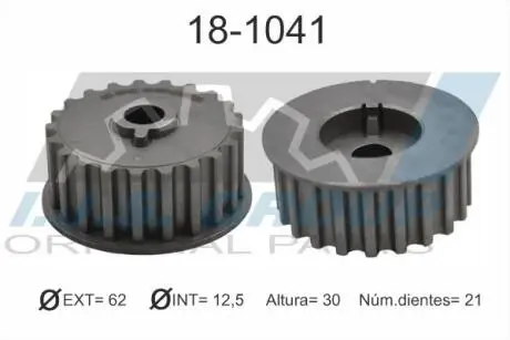 Шестерня коленвала IJS GROUP 18-1041