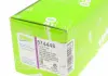 Цилиндр сцепления Valeo 874448 (фото 5)