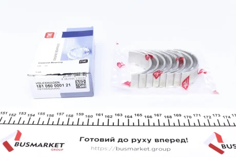 Вкладыши шатунные NPR 181 050 0001 21