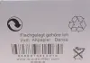 Фильтр воздушный WUNDER FILTER WH 153 (фото 6)