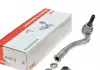 Наконечник тяги рульової (R) Audi A4/A5 15- FAG 840 1381 10 (фото 1)