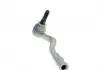 Наконечник тяги рульової (R) Audi A4/A5 15- FAG 840 1381 10 (фото 2)