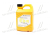 Антифриз концентрат 2 л Hyundai Long Life Coolant (красный) Mobis MOBIS (KIA, Hyundai) 07100-00201 (фото 1)