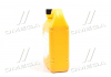 Антифриз концентрат 2 л Hyundai Long Life Coolant (красный) Mobis MOBIS (KIA, Hyundai) 07100-00201 (фото 2)