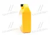 Антифриз концентрат 2 л Hyundai Long Life Coolant (красный) Mobis MOBIS (KIA, Hyundai) 07100-00201 (фото 2)