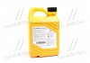 Антифриз концентрат 2 л Hyundai Long Life Coolant (красный) Mobis MOBIS (KIA, Hyundai) 07100-00201 (фото 3)