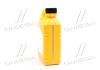 Антифриз концентрат 2 л Hyundai Long Life Coolant (красный) Mobis MOBIS (KIA, Hyundai) 07100-00201 (фото 4)