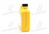 Антифриз концентрат 2 л Hyundai Long Life Coolant (красный) Mobis MOBIS (KIA, Hyundai) 07100-00201 (фото 4)