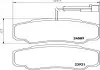 Колодки тормозные дисковые задние Nissan Cabstar (06-13) NISSHINBO NP2089 (фото 1)