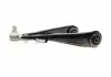 Рычаг передний нижний Renault 19 I, Megane I, Scenic 1.4-2.0 DCI 88-Л ASMETAL 30RN2010 (фото 5)