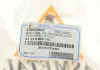 Рычаг передний BMW 1 (F20 / F21) / 3 (F30 / F30) / 4 (F32 / F33) 11- (верхний) Л. ASMETAL 23BM2602 (фото 8)