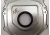 Крышка с сальником передняя VW Passat 2,5 (13-) (07K103151C) VAG