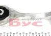 Подушка двигуна RENAULT Kangoo \ '\' R \ '\' 1.5dci \ '\' 01-07 CORTECO 80001330 (фото 3)