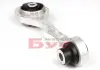 Подушка двигуна RENAULT Kangoo \ '\' R \ '\' 1.5dci \ '\' 01-07 CORTECO 80001330 (фото 4)