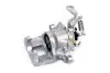 Суппорт тормозной MITSUBISHI OUTLANDER III (98904) ASAM
