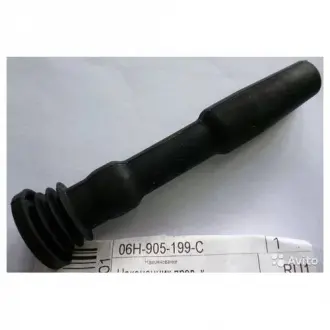 Наконечник свечи зажигания VAG 06H905199C