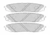 Тормозные колодки, дисковые FDB5039