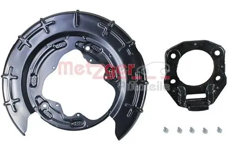 Захисний кожух (відбівач) METZGER 6115122