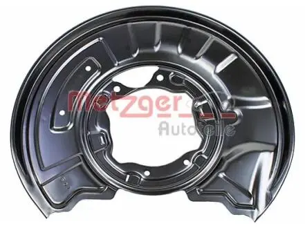Захисний кожух (відбівач) METZGER 6115284