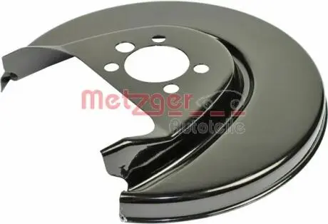 Захисний кожух (відбівач) METZGER 6115055